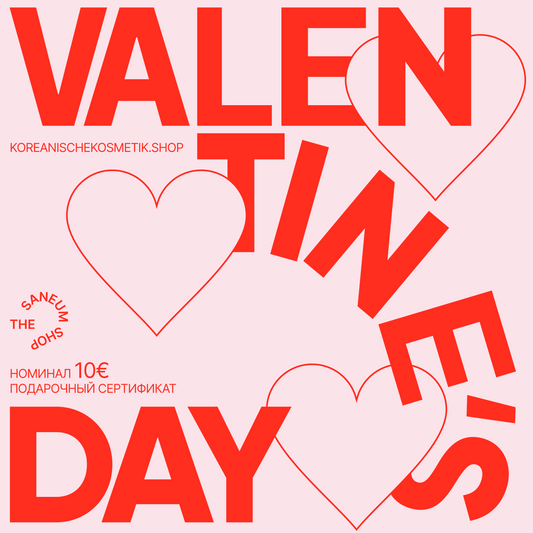 Подарочный сертификат