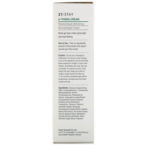 Увлажняющий крем с зеленым чаем Dr. Oracle 21 STAY A-Thera Cream 50ml