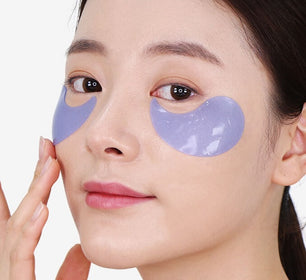 Moisturizing hydrogel patches with peptides MEDI-PEEL Hyaluron Aqua Peptide 9 Ampoule Eye Patch