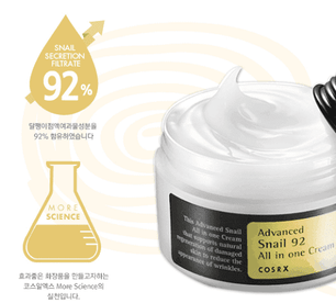 Высокоактивный крем с муцином улитки COSRX Advanced Snail 92 All In One Cream 100 ml
